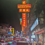 The Best of Bangkok - Street Food Tour - Chinatown 2